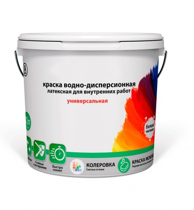 kraska-interernaya-optom-kupit1_220005486